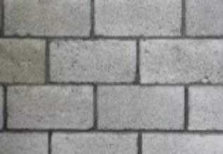 Возведение стен из бетона