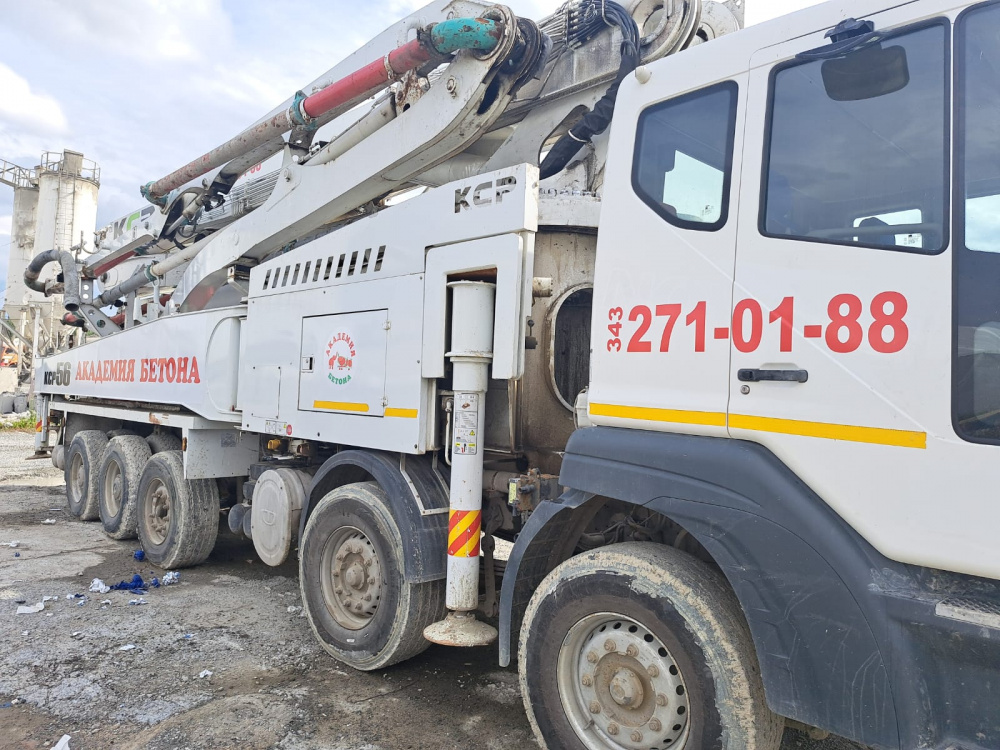 Аренда бетононасоса 56 метров длиной стрелы